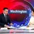 Trump ın Birliğin Durumu Konuşmasına Pelosi Damgası