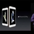 Apple yeni nesil ‘iPhone’larını tanıttı