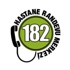 MHRS (merkezi hastane randevu sistemi) ile hastane randevu nasıl alınır? MHRS (merkezi hastane randevu sistemi) ile hastane randevu nasıl alınır?