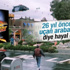 Geleceğe Dönüş 2 filminin 2015 yılı öngörüleri Geleceğe Dönüş 2 filminin 2015 yılı öngörüleri
