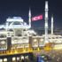 Çamlıca Camii Nerede, Nasıl Gidilir? Büyük Çamlıca Camii Tarihi Ve Özellikleri...