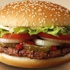 Burger King parfüm yaptı