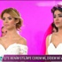 İşte Benim Stilim’e veda eden isim 15 Mayıs Cuma akşamı belli oldu İşte Benim Stilim’e veda eden isim 15 Mayıs Cuma akşamı belli oldu