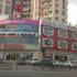 3 eğitim kurumuna daha kayyum atandı! 3 eğitim kurumuna daha kayyum atandı!