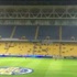 Fener Tribünlerine Yanal cezası