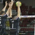 Halkbank'tan İstanbul BB'ye set yok