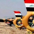 Irak'ta 100 IŞİD militanı öldürüldü Irak'ta 100 IŞİD militanı öldürüldü
