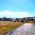 Bayburt ta bir köy karantinaya alındı Bayburt ta bir köy karantinaya alındı