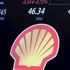 Katar Petrol ile Shell ortak tesis kuracak
