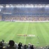F.Bahçe'ye taraftarından dev destek! F.Bahçe'ye taraftarından dev destek!