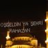 İlk oruç ne zaman tutulacak? İlk oruç ne zaman tutulacak?
