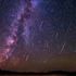 Geminid Meteor Yağmuru ne zaman? Geminid meteor yağmuru nasıl izlenecek? Meteor yağmuru Doodle oldu… Geminid Meteor Yağmuru ne zaman? Geminid meteor yağmuru nasıl izlenecek? Meteor yağmuru Doodle oldu…