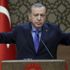 Erdoğan'ın konuşmasının video yayınına yasak