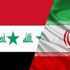 Irak Meclisi ile İran Şurası ikili ilişkileri görüştü Irak Meclisi ile İran Şurası ikili ilişkileri görüştü