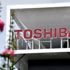 Zorlu'dan Toshiba'ya özel pazarlık hakkı Zorlu'dan Toshiba'ya özel pazarlık hakkı