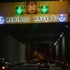 Bursa'da yollar akıllanıyor