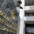 Merkez Bankası'nın toplam rezervleri azaldı