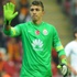 Muslera'dan şoke eden Fenerbahçe sözleri! Muslera'dan şoke eden Fenerbahçe sözleri!