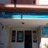 ﻿Erzurum Gümrük Müdürlüğü Hizmet Binası yaptırılacaktır
