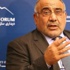 Irak'tan şaşırtan açıklama: 'Düşman ülke gibi davranmak...' Irak'tan şaşırtan açıklama: 'Düşman ülke gibi davranmak...'