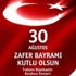 30 Ağustos Zafer Bayramı, Forum Trabzon’da Coşkuyla Kutlanacak