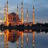 Türkiye'nin 2023'te nüfusu ne kadar olacak? İşte il il 2023 nüfusu...