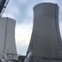 Nükleer santralin soğutma bacaları patlatılarak yıkıldı