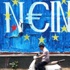 Yunanistan'ın kaderini referandum belirleyecek Yunanistan'ın kaderini referandum belirleyecek