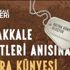 18 Mart Çanakkale şehitleri anısına künye oluşturma! İstiklalden istikbale Çanakkale künyesi nasıl oluşturulur, yapılır?