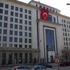 AK Parti İl Başkanlığı için 3 kişi Genel Merkeze çağırıldı AK Parti İl Başkanlığı için 3 kişi Genel Merkeze çağırıldı