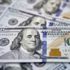 Malavi, IMF'den 9 milyon dolar borç alacak Malavi, IMF'den 9 milyon dolar borç alacak
