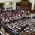 Ukrayna parlamentosu sıkıyönetim kararını kabul etti