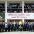 Antalya, 'Çiçek Açan Şehirler'e Aday (2)