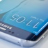 Galaxy S7 çıkış tarihi ne zaman?