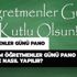 Öğretmenler Günü pano örnekleri: 24 Kasım Öğretmenler Günü pano süsleme nasıl yapılır?