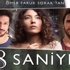 Rüya tabirlerini okumak yerine 8 Saniye'yi izlemeniz için 8 sebep Rüya tabirlerini okumak yerine 8 Saniye'yi izlemeniz için 8 sebep
