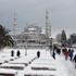 Meteoroloji'den yeni bir açıklama geldi! Meteoroloji'den yeni bir açıklama geldi!