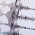 Bingöl'de deprem