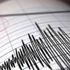 Adana'da korkutan deprem | Adana'da deprem mi oldu? (2 Şubat 2019 son depremler)