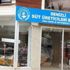 ﻿Güney Ege Kalkınma Ajansı mali destek programı kapsamında süt soğutma ve depolama tankları satın alınacaktır