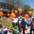Tegv 20. Yılını Kutluyor