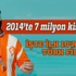 Recep İvedik 2014'ün gişe rekortmeni oldu
