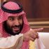Suudi Arabistan, eğlence sektörü için İngiltere'den destek alacak