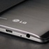 LG, G4'te kullanılacak yeni ekran panellerini tanıttı LG, G4'te kullanılacak yeni ekran panellerini tanıttı