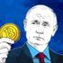 Bitcoin ödemeleri Rusya'da yasallaşmayacak
