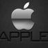 Apple`dan devrim gibi bir proje!