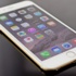 16 GB iPhone'lar tarih oluyor