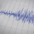 Yunanistan'da 4.8'lik deprem | Son Depremler
