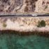 Akdeniz Sahil Yolu, Antalya ve Mersin'i birlikte daha da geliştirecek