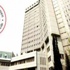 Dışişleri Bakanlığı İsrail’i kınadı